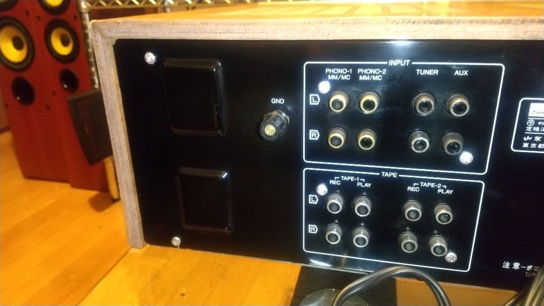 SANSUI AU-D707F ステレオプリメインアンプ メンテナンス施工済み