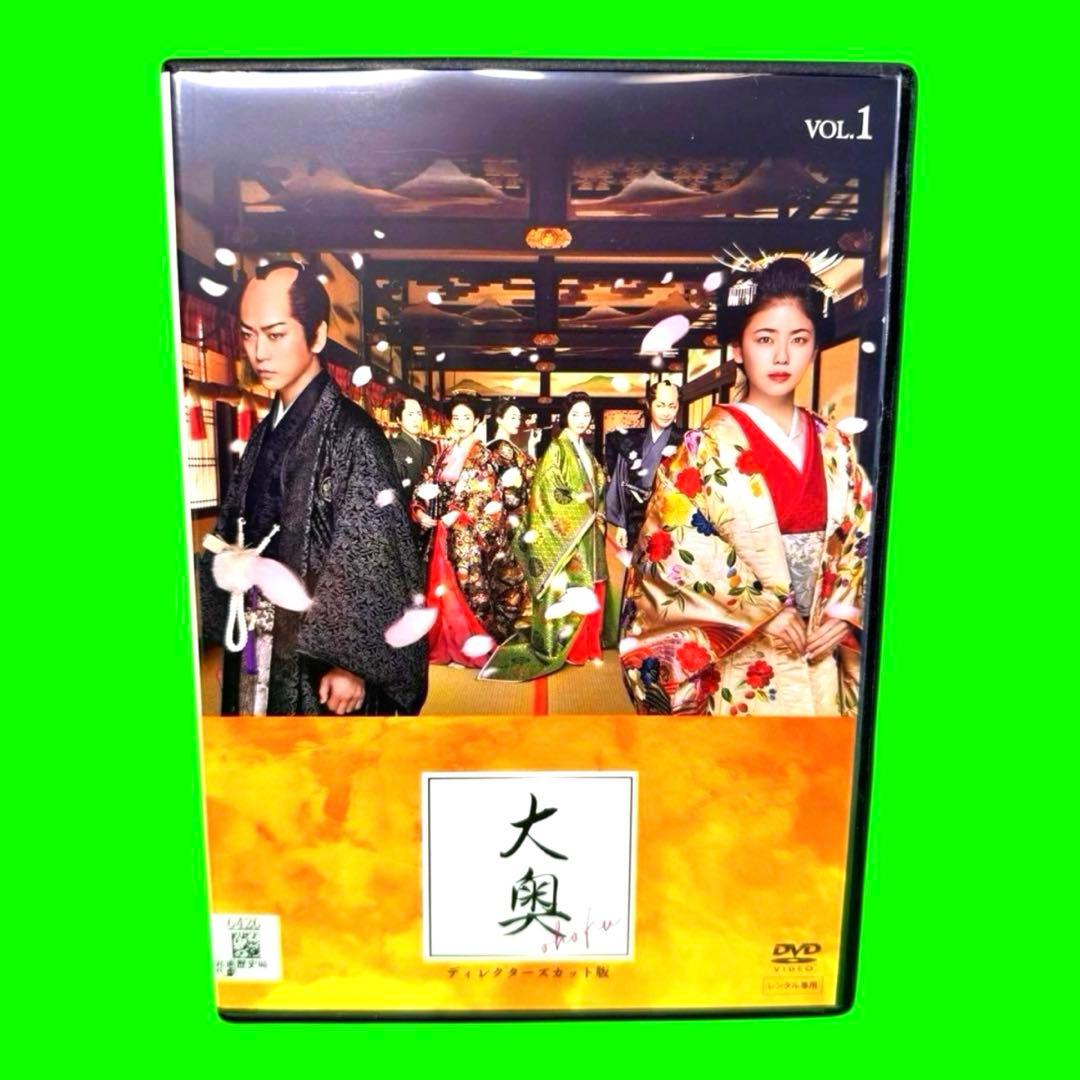 大奥［2024年放送］DVD 全6巻　全巻セット　小芝風花 亀梨和也 西野七瀬