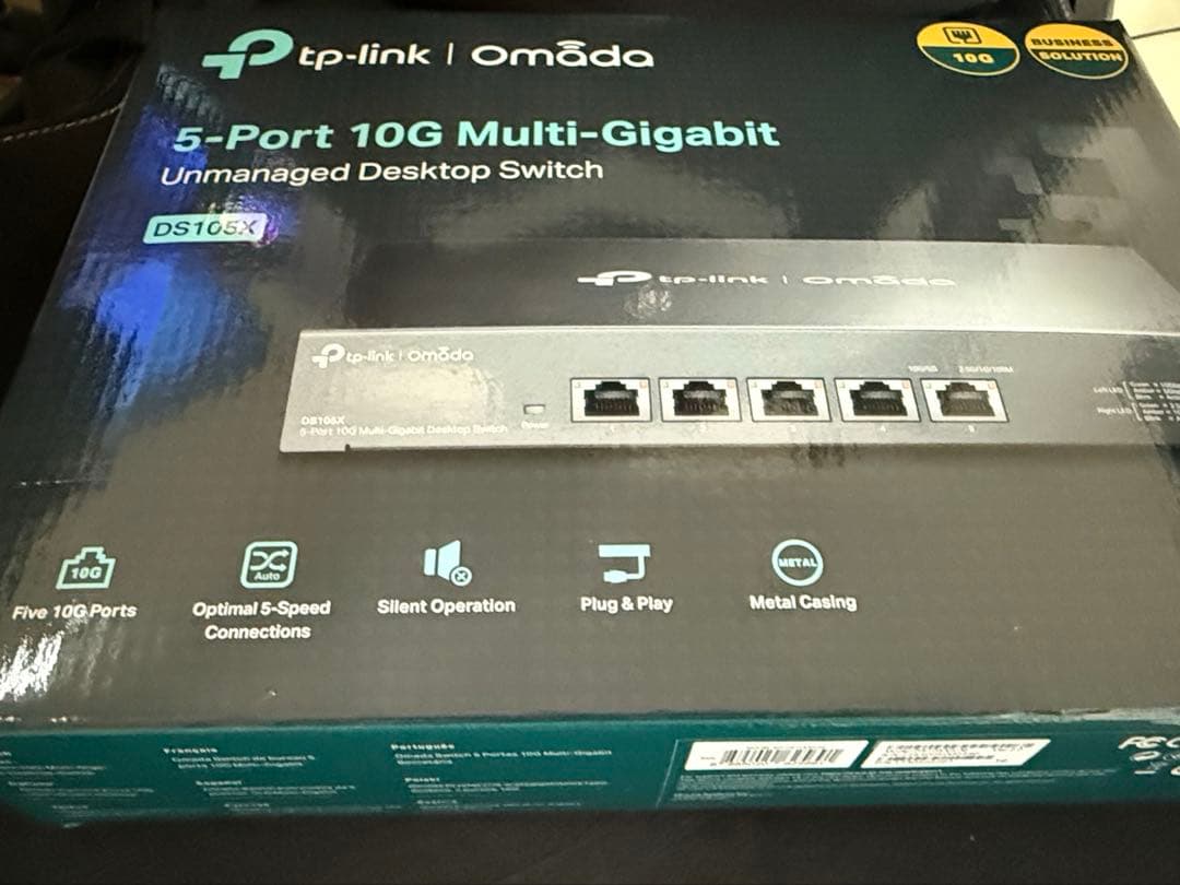 TP-Link 5ポート 全ポート10G対応 DS105X