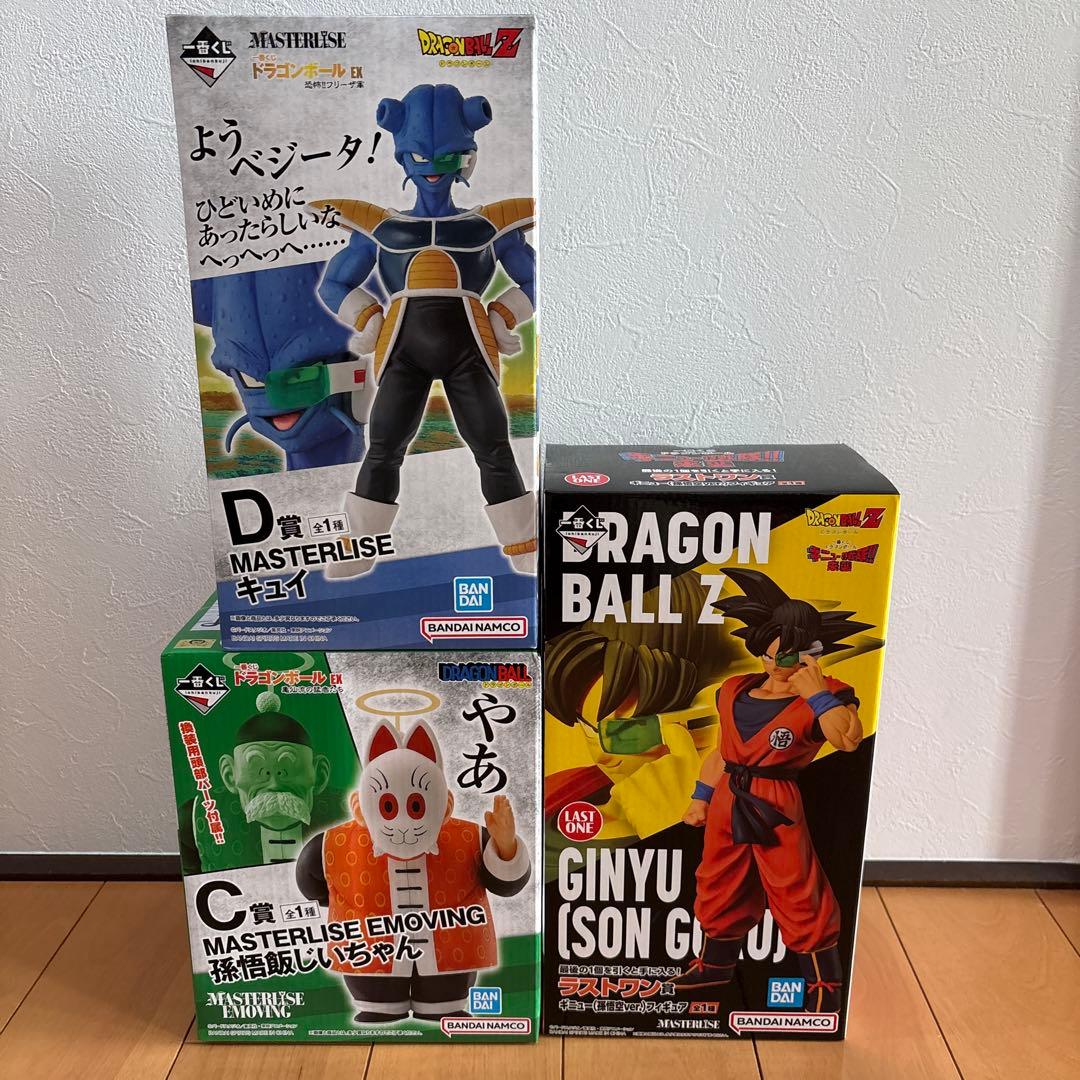 一番くじドラゴンボール　フィギュアセット
