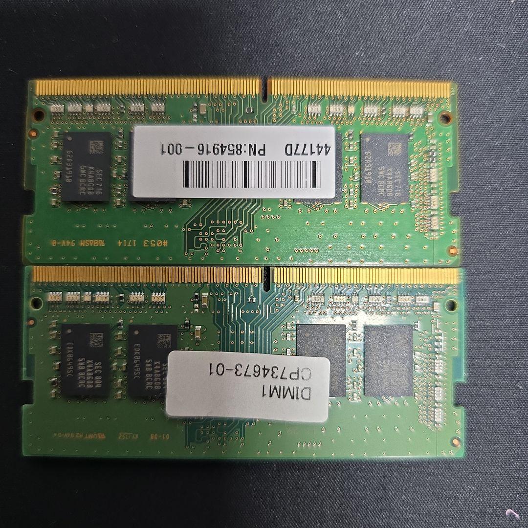 あ*ん様 samsung 8GBメモリ SO-DDR4　2枚セット