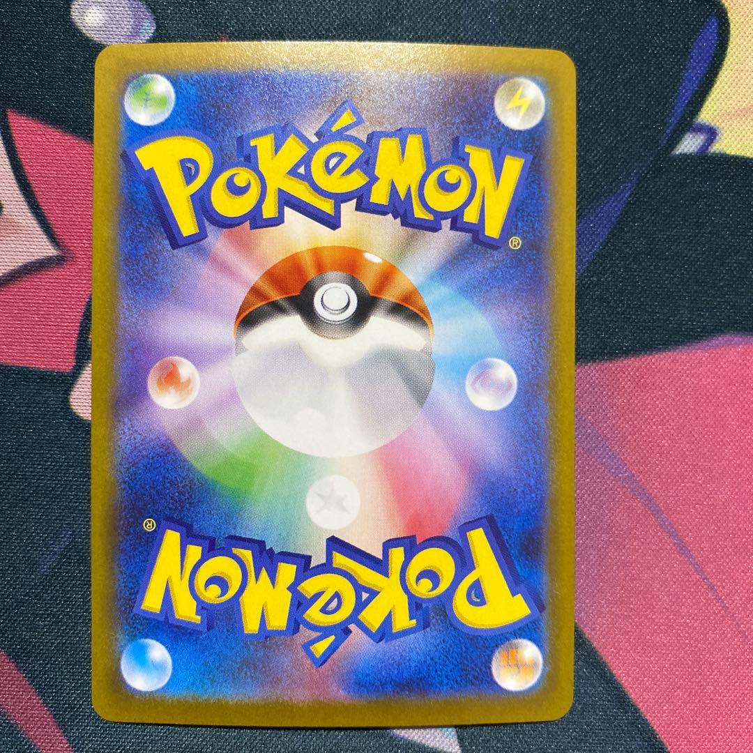 ブラッキーex SAR SV8a テラスタルフェスex 217/187 ①