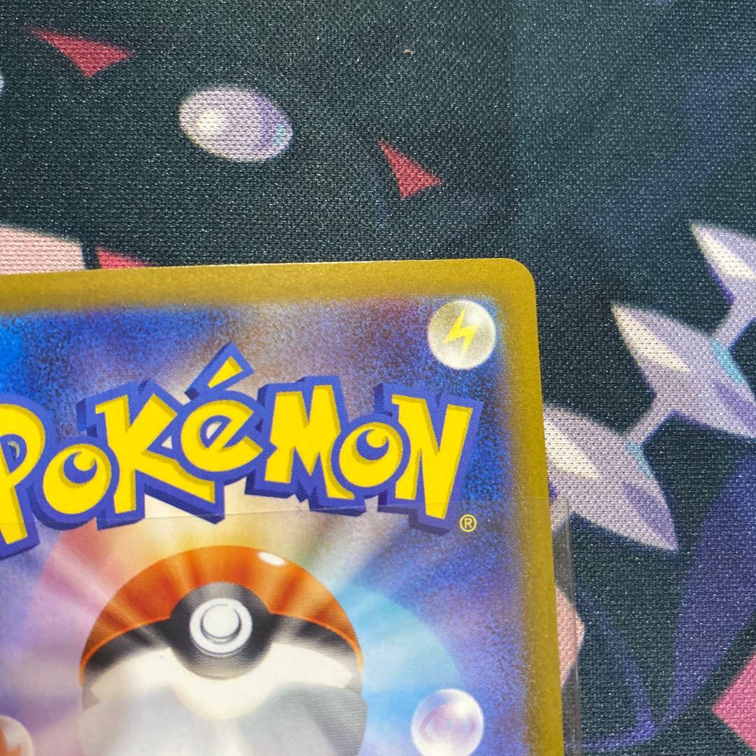 ブラッキーex SAR SV8a テラスタルフェスex 217/187 ①