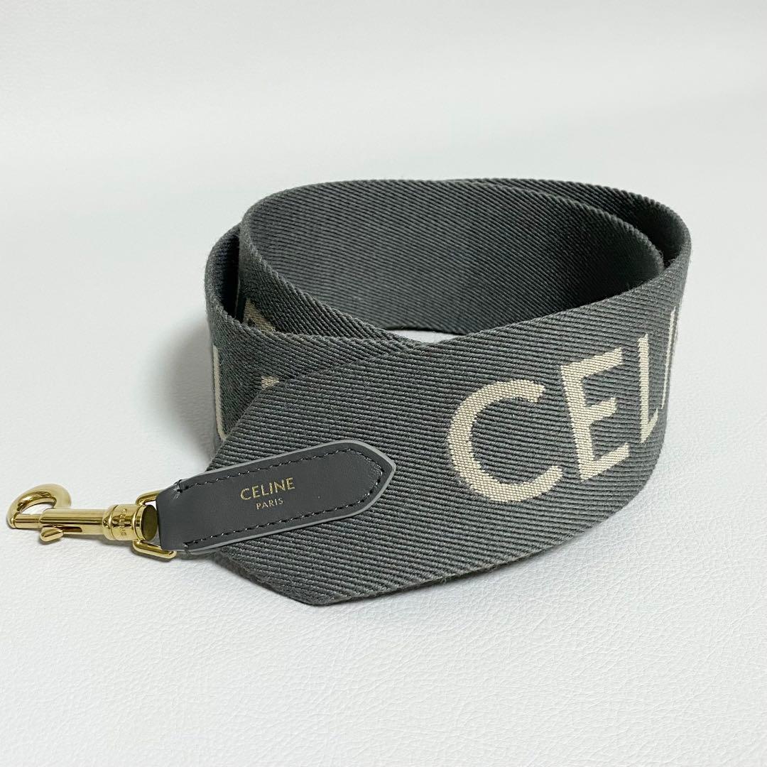 CELINE / ジャガード ロングストラップ ウール ロゴ グレー
