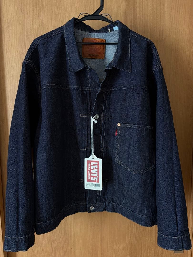 リーバイスビンテージクロージング S506XXE 大戦モデル 46 LVC