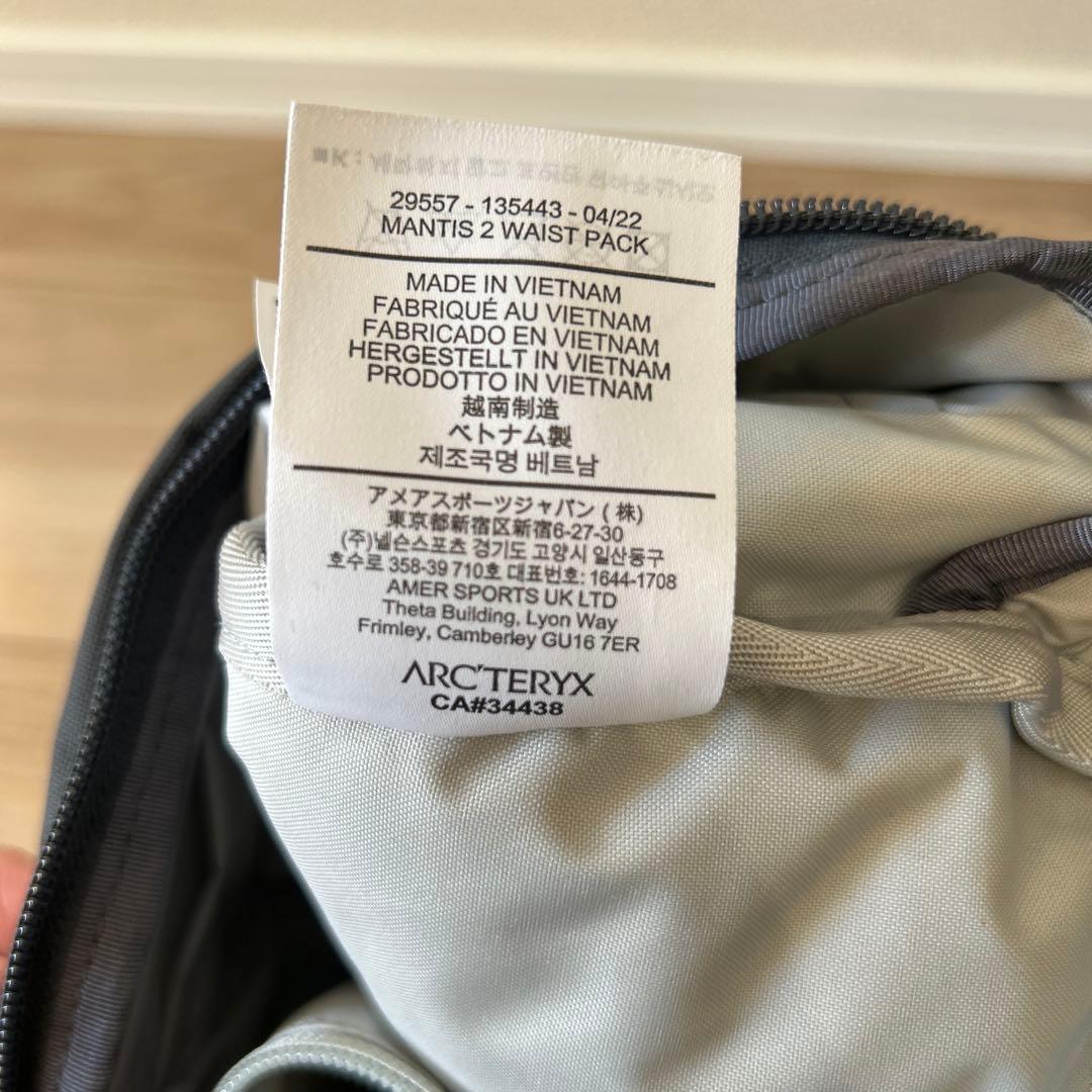 Arc'teryx ブラック マンティス2