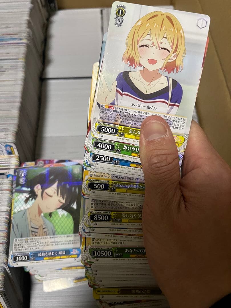 かのかり vol2 4コンプ　3カートン分　まとめ売り