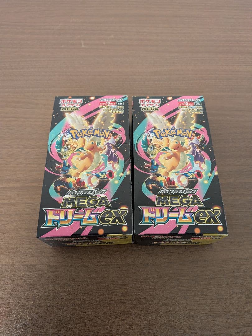 【新品・安心取引】ドリームex×2BOX（シュリンク無・ペリペリあり）