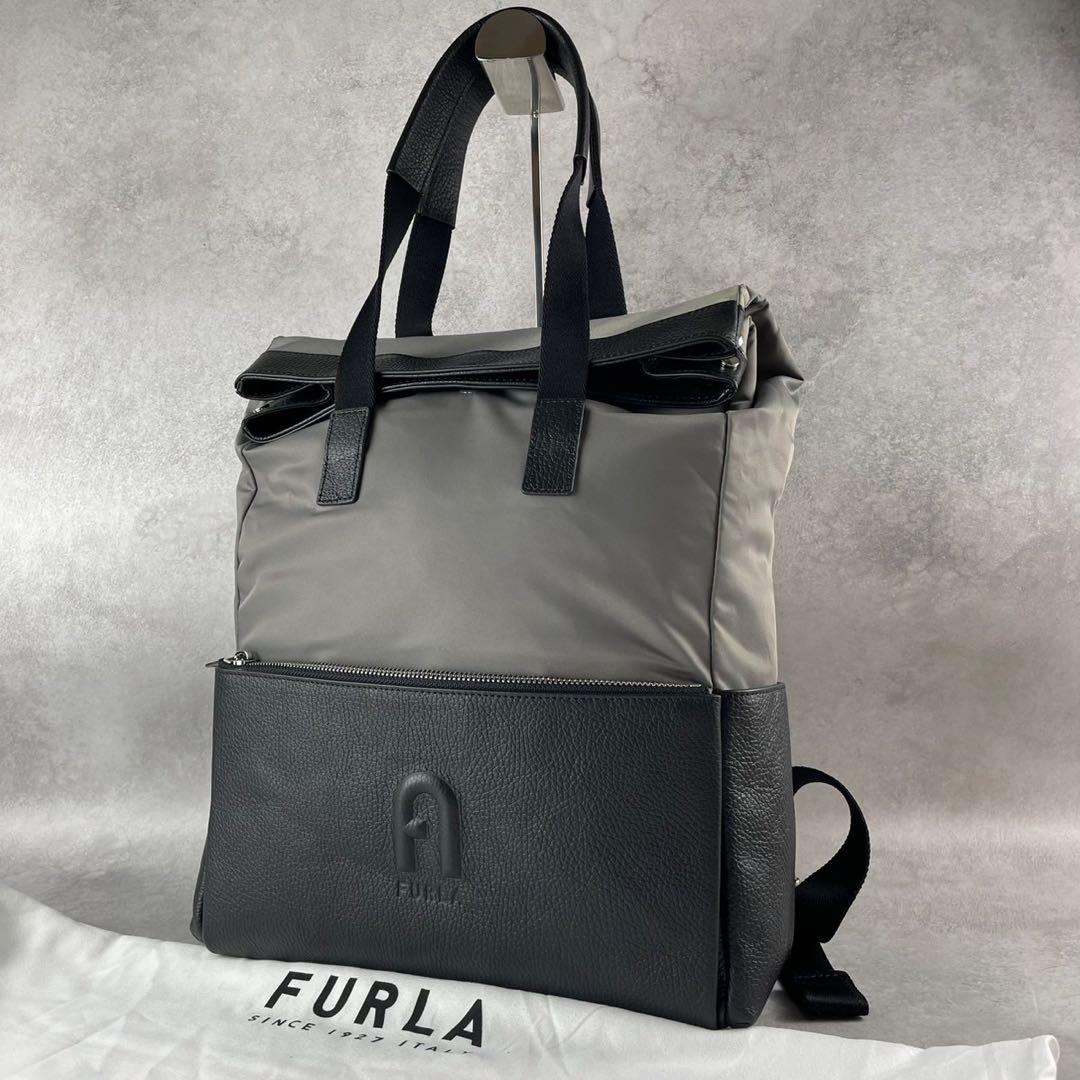 elle様　現行モデル　FURLA リュック　URBAN BACKPACK
