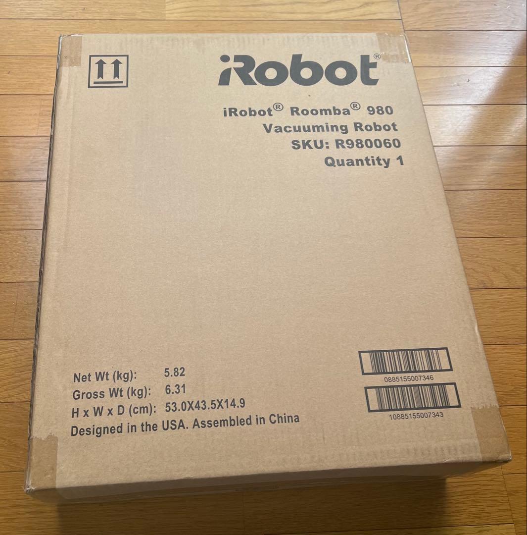 iRobot Roomba 980 本体　未使用品