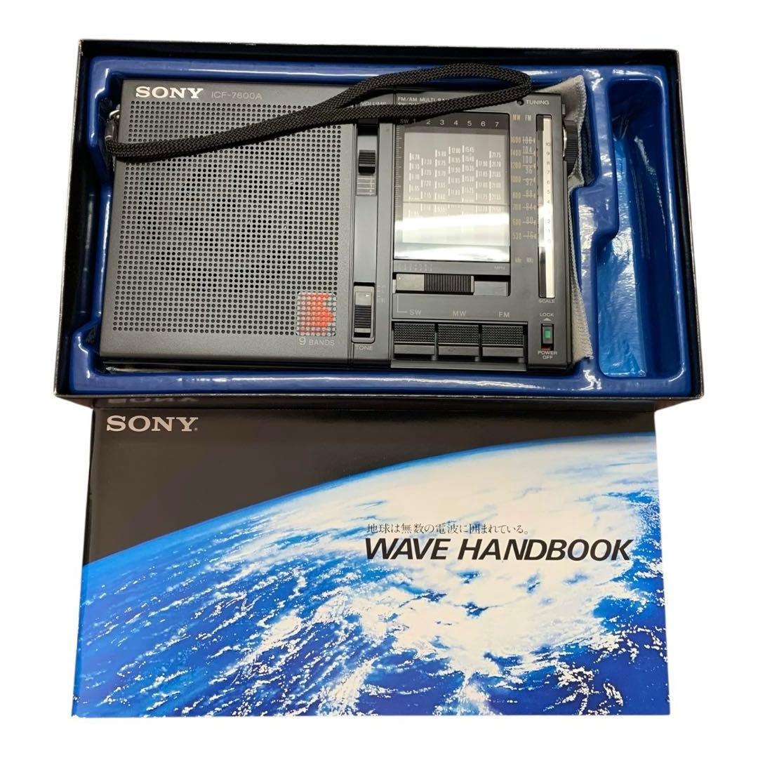 SONY トランジスタラジオ　ICF-7600A ジャンク品