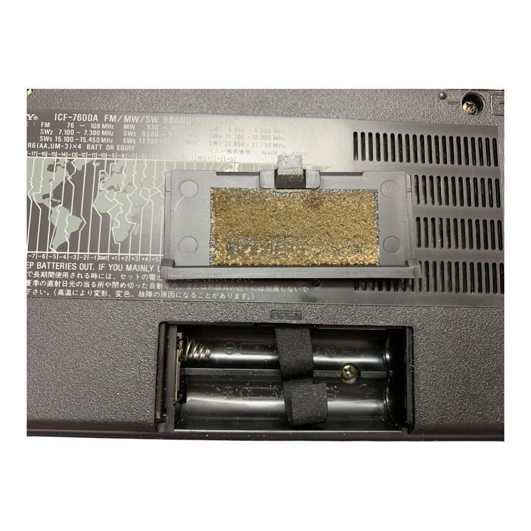 SONY トランジスタラジオ　ICF-7600A ジャンク品