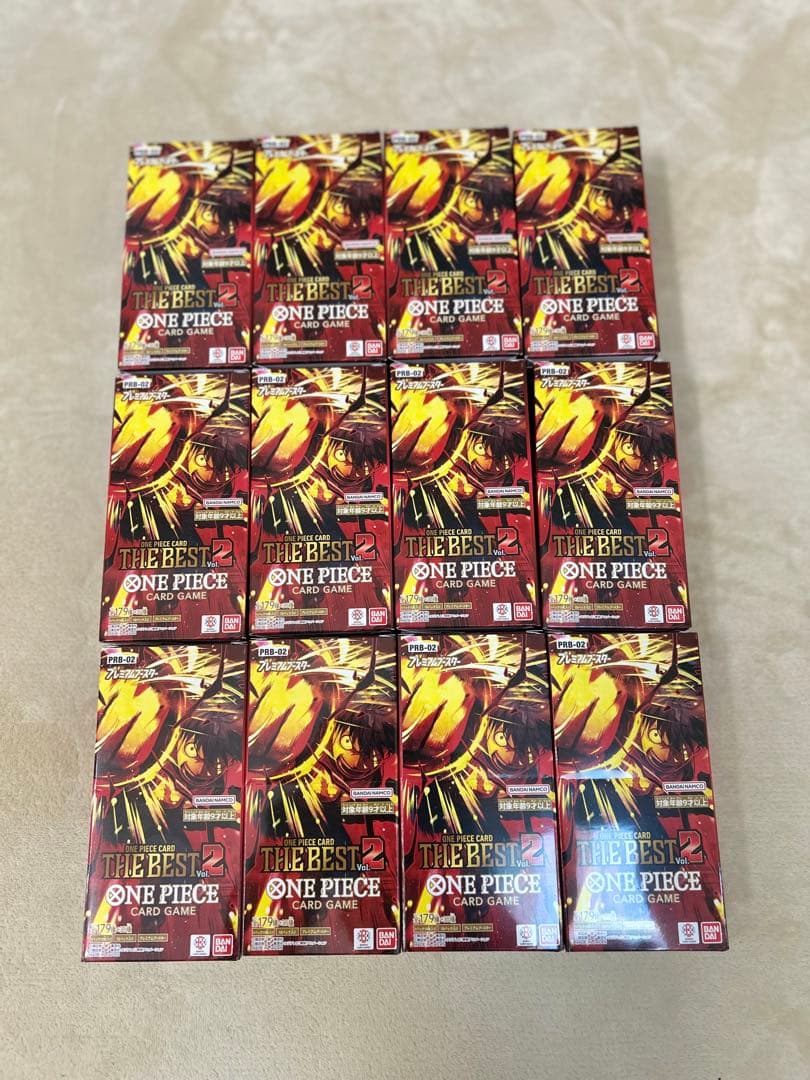 ワンピースカードゲームTHE BEST2新品未開封テープ付き 12BOX