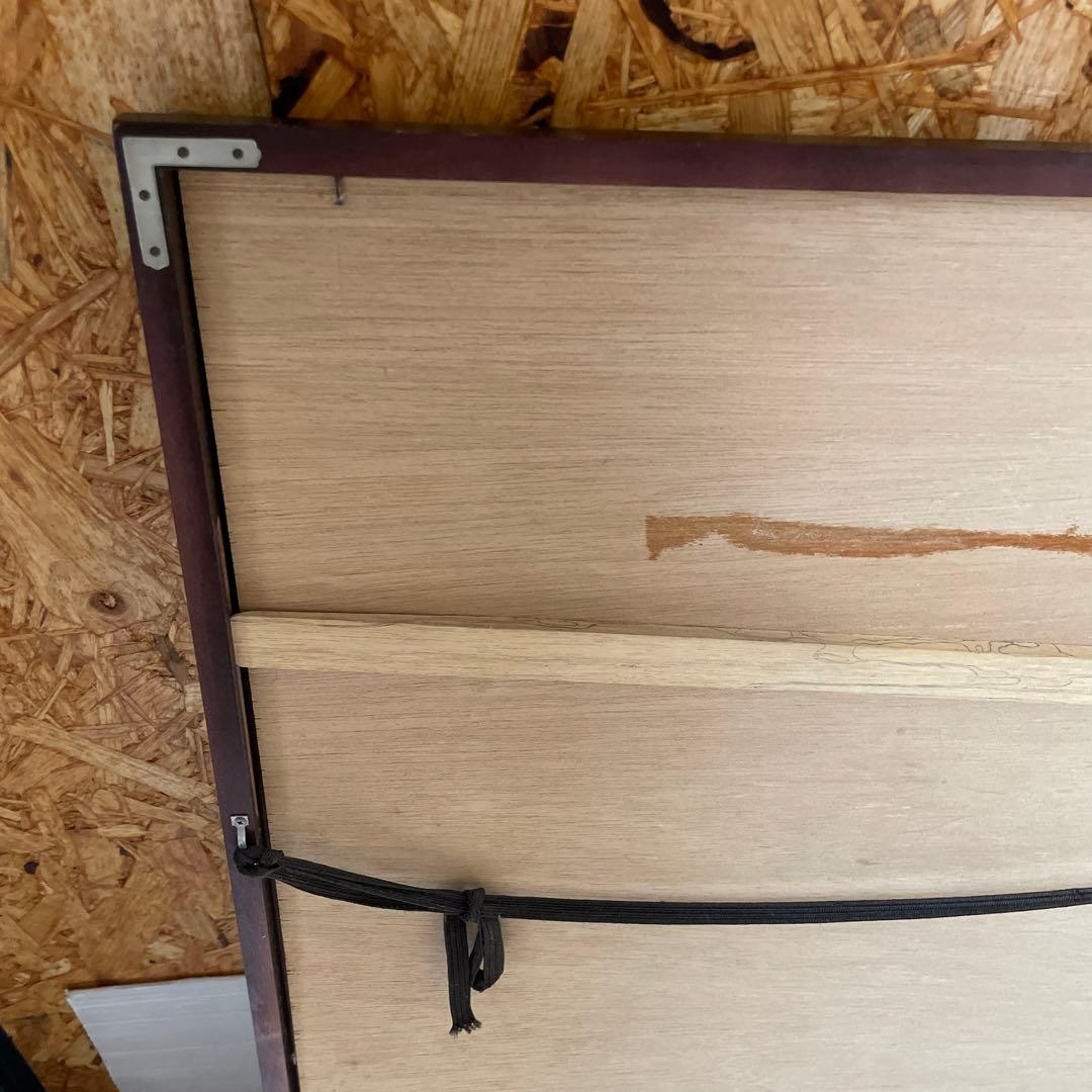 長谷川富三郎　一点もの　版画　絵画　タペストリー　年代物　コレクション　希少