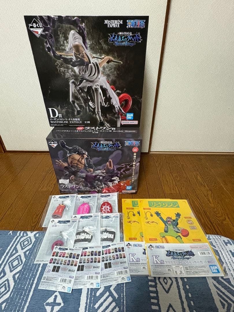 【即日発送！】ワンピース　一番くじ　まとめ売り