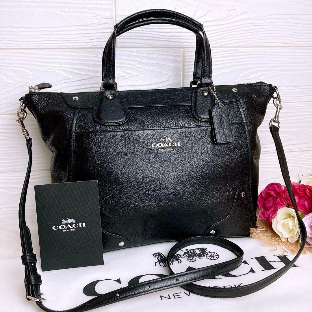 美品☆COACHコーチ 2wayショルダーバッグ ブラック レザー 大容量A4