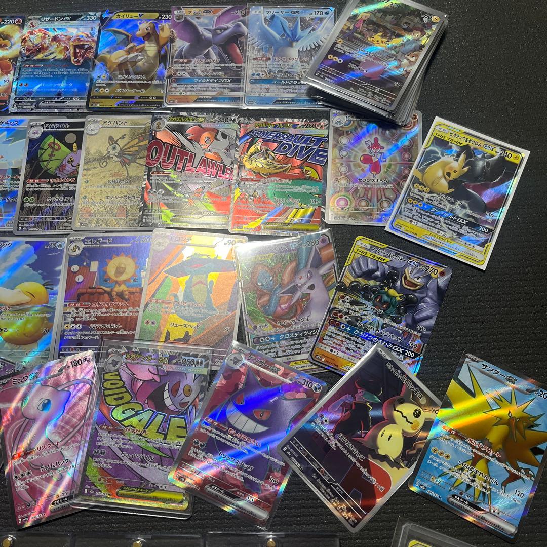 151 AR SAR SR GX まとめ売り　ピカチュウ　ゲンガー　500枚