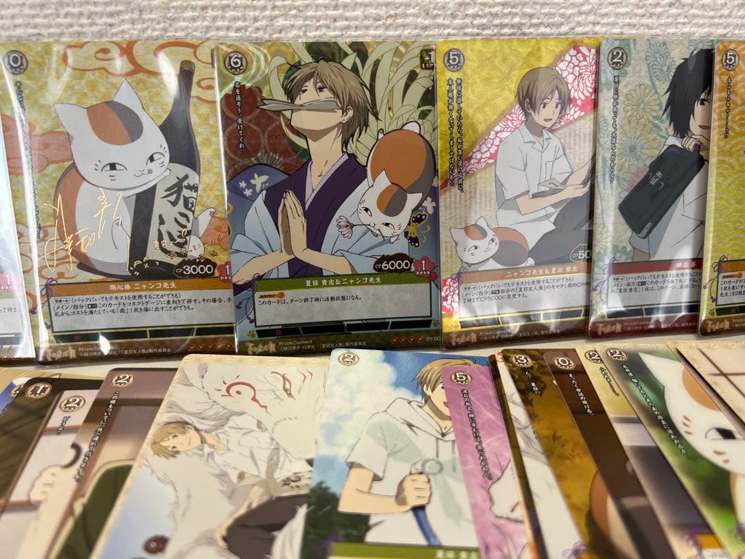 d*9様 希少　プリズムコネクト　夏目友人帳　セット　ホロ　金箔サイン　色々　美