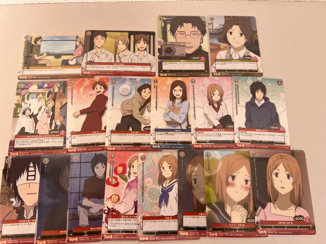 d*9様 希少　プリズムコネクト　夏目友人帳　セット　ホロ　金箔サイン　色々　美