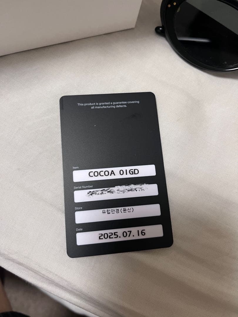 小物 GENTLE MONSTER cocoa