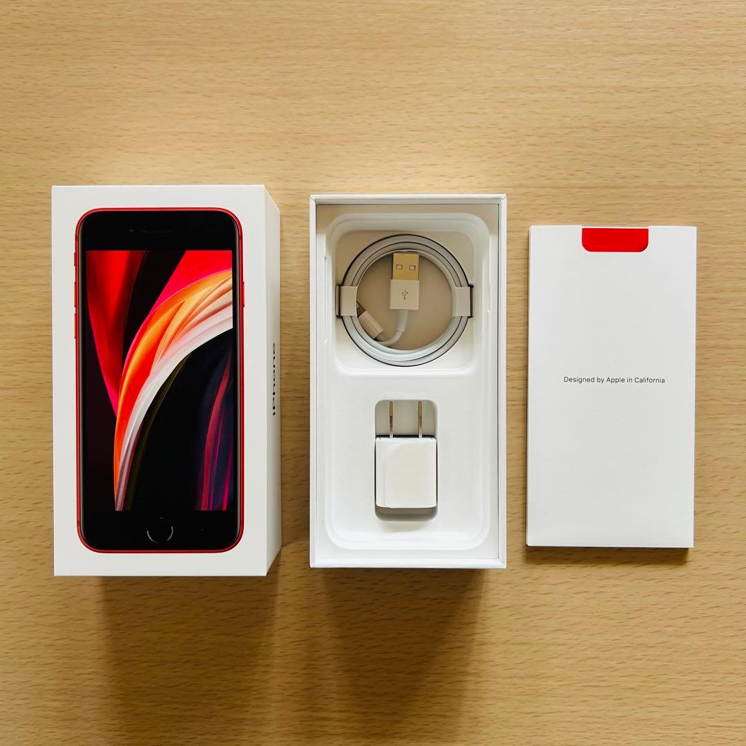 美品 iPhone SE 第2世代 （SE2） RED 64GB SIMフリー