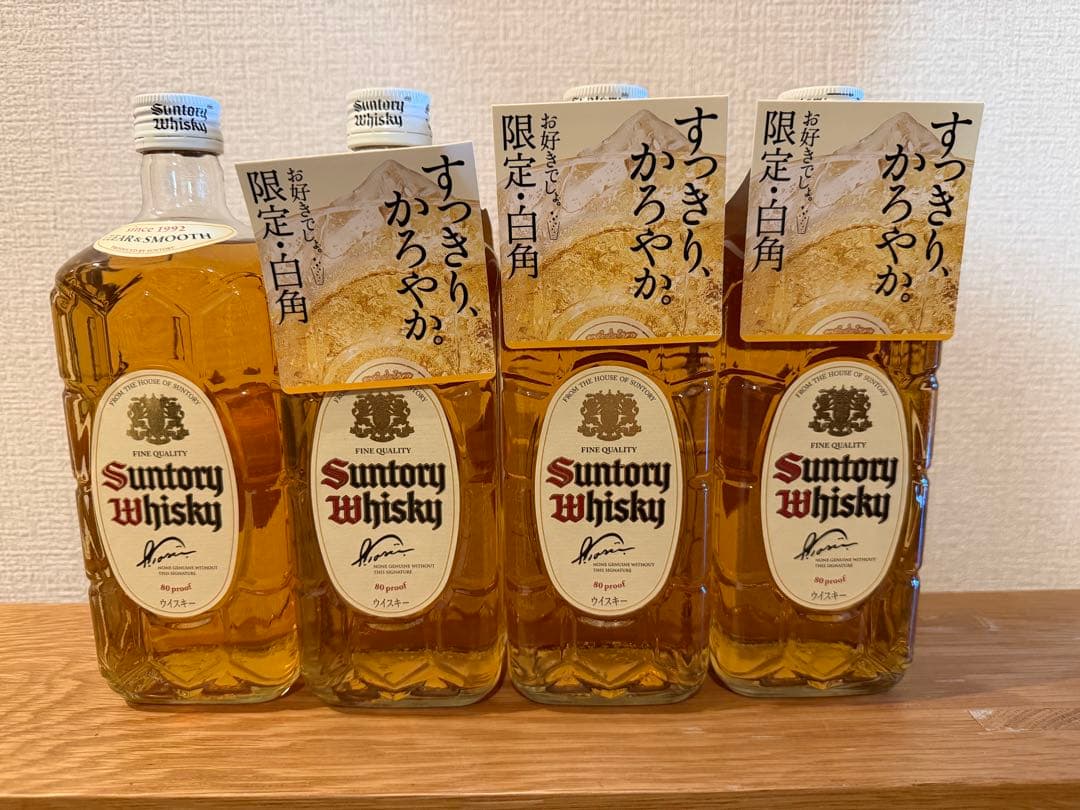 【4本セット】復刻版　サントリーウイスキー　白角　角瓶　700ml　終売品