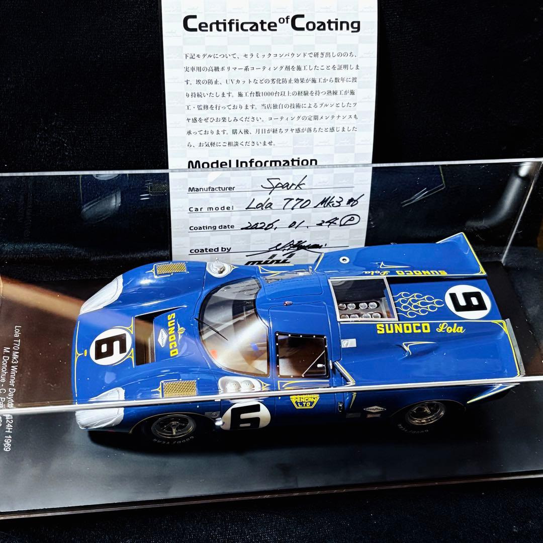 ショーケース付属 1/18 Spark ローラT70 Mk.3B GT 1969
