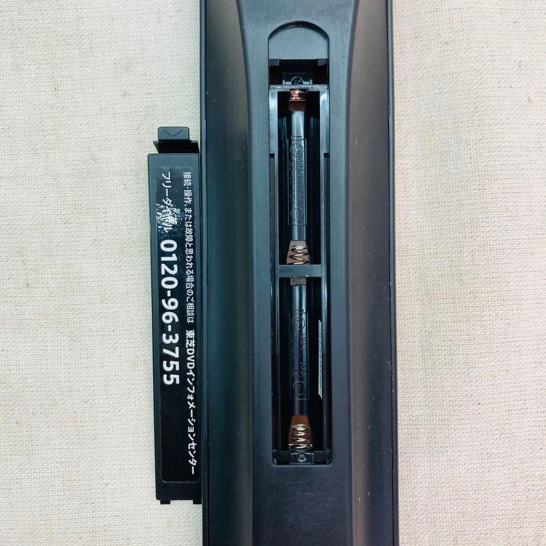 東芝 ブルーレイディスクレコーダー レグザ DBR-T2007 2018年製