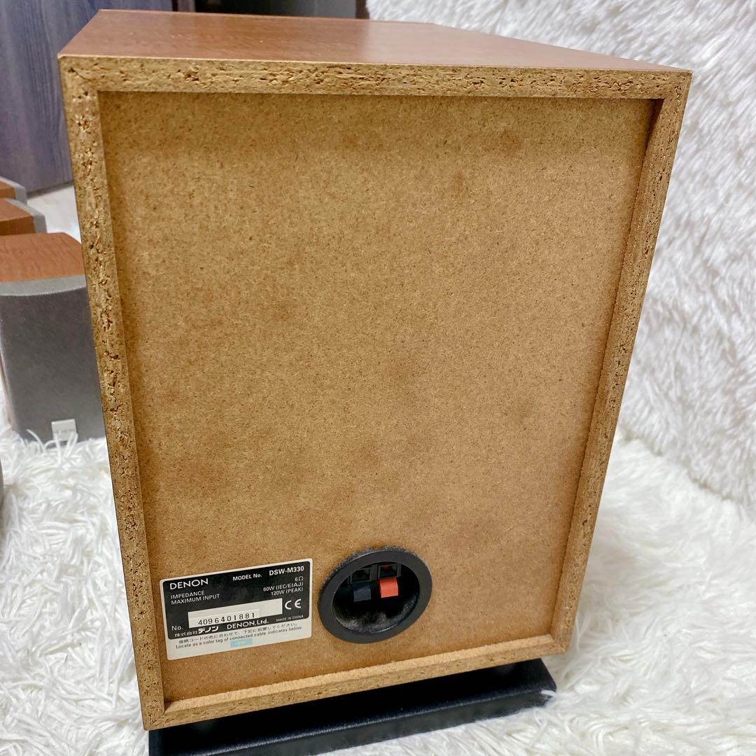 廃盤 デノン ホームシアターシステム DHT-M330 木目 AVC-M330