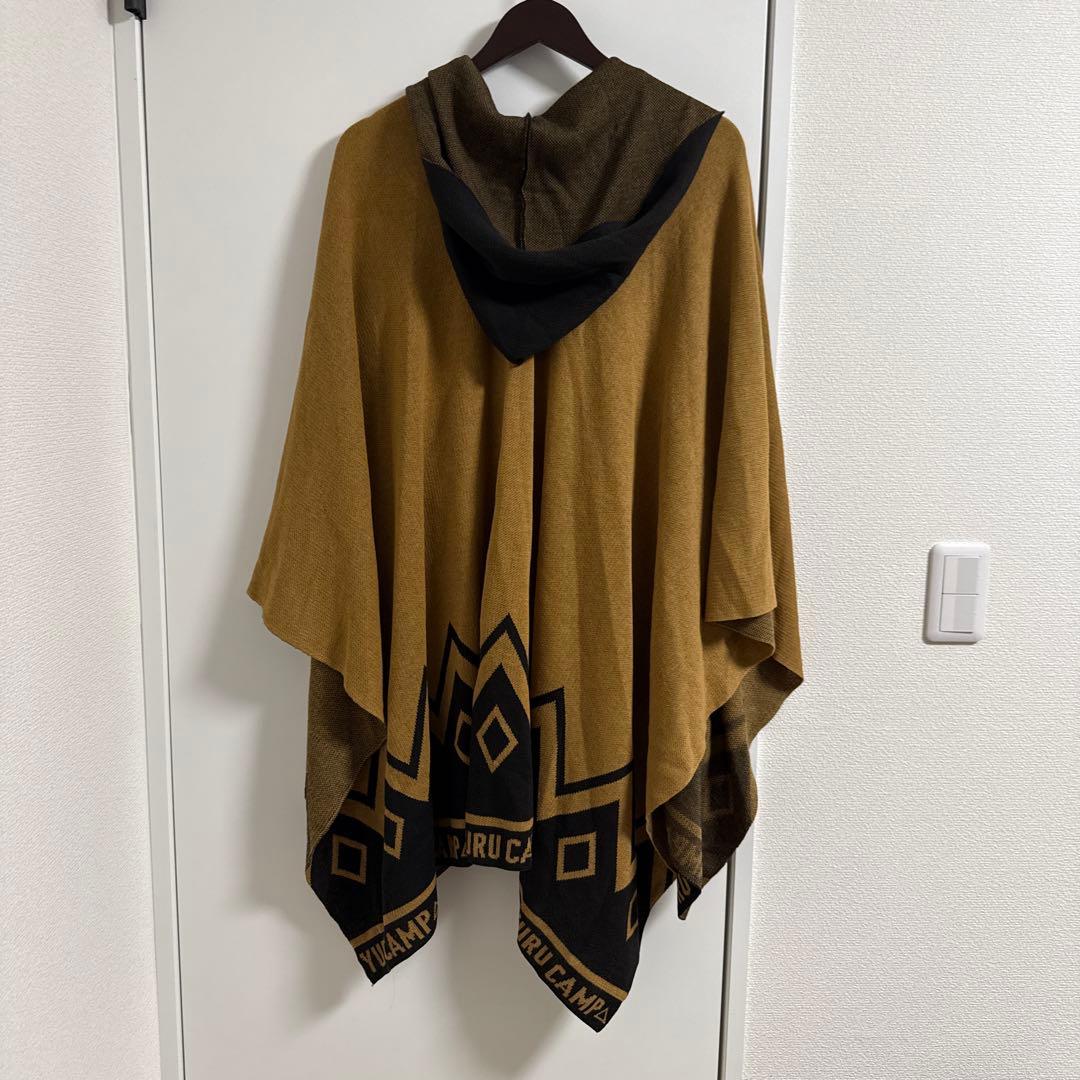 【公式グッズ】ゆるキャン△ しまりん(志摩リン)のポンチョ