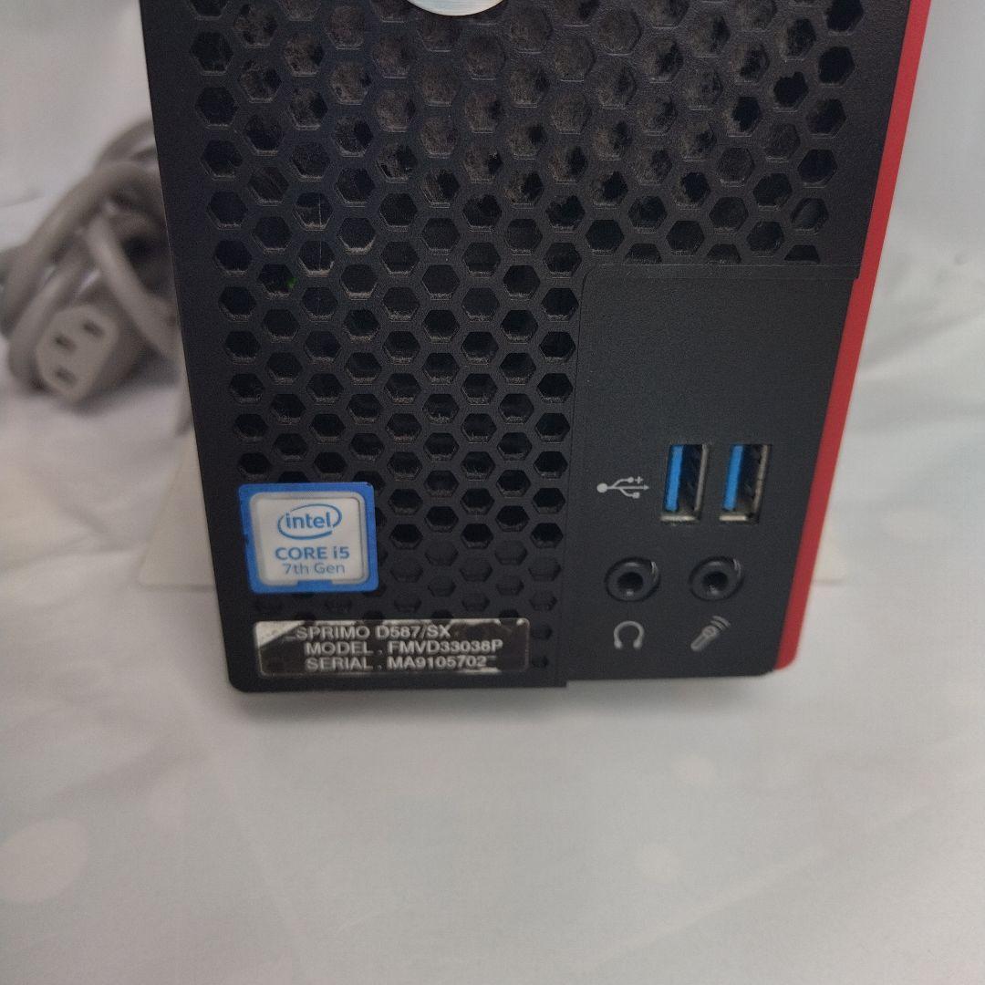 富士通 FMV ESPRIMO D587/SX本体＋リカバリディスク