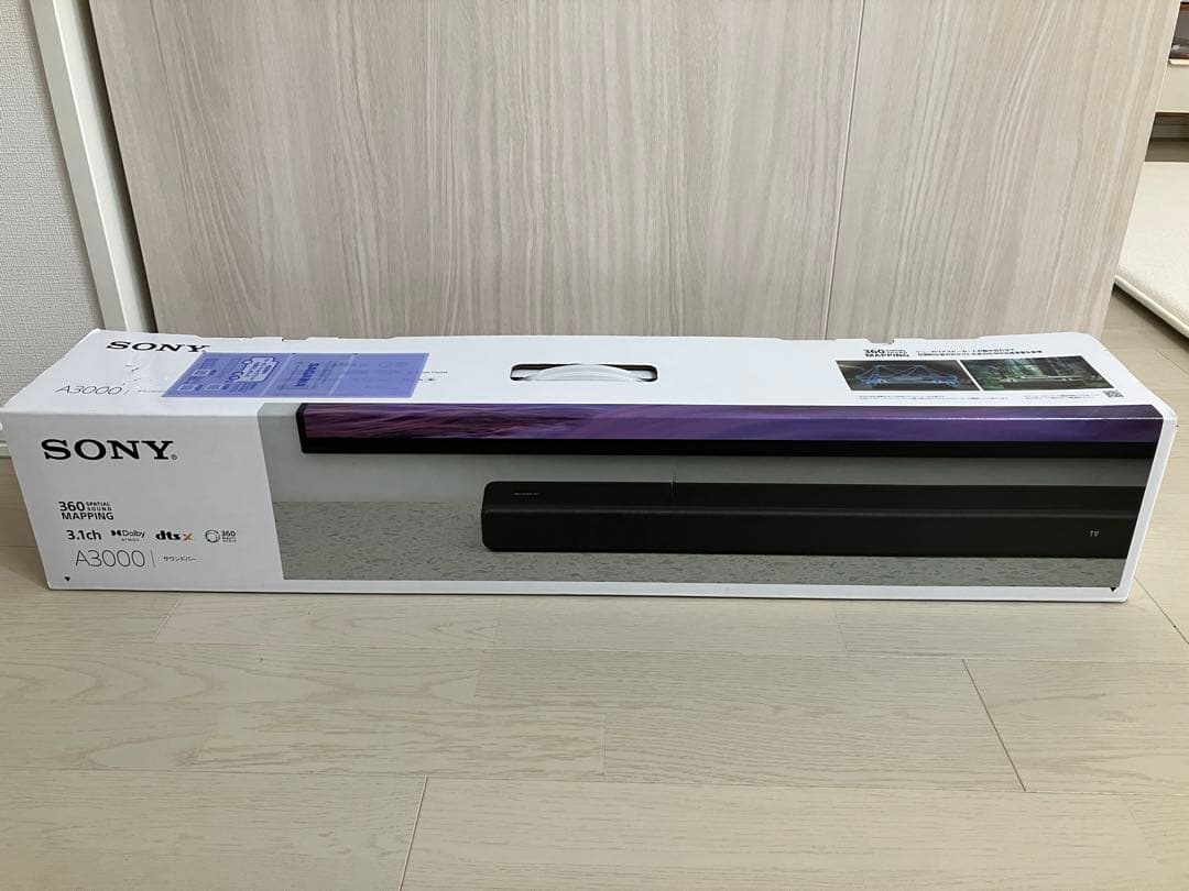 【新品未使用】SONY サウンドバー HT-A3000