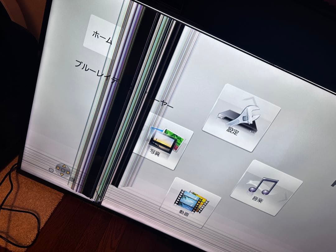 地域限定・お届け無料！ 65インチ JN-V6500UHDR ジャパンネクスト