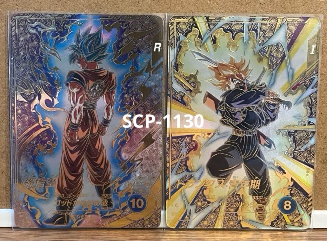 PR★ SDVTP-001 孫悟空 SDVTP-002 トランクス:青年期