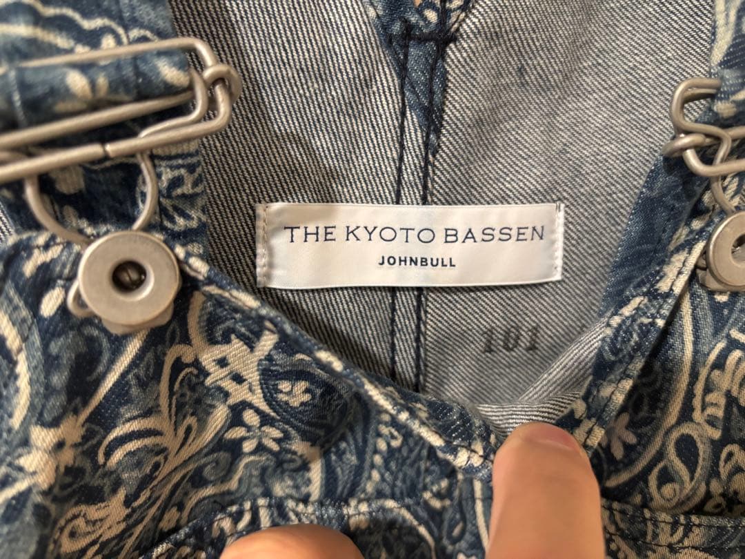 ジョンブル　京都バッセン　ネイビー ペイズリー柄 オーバーオール