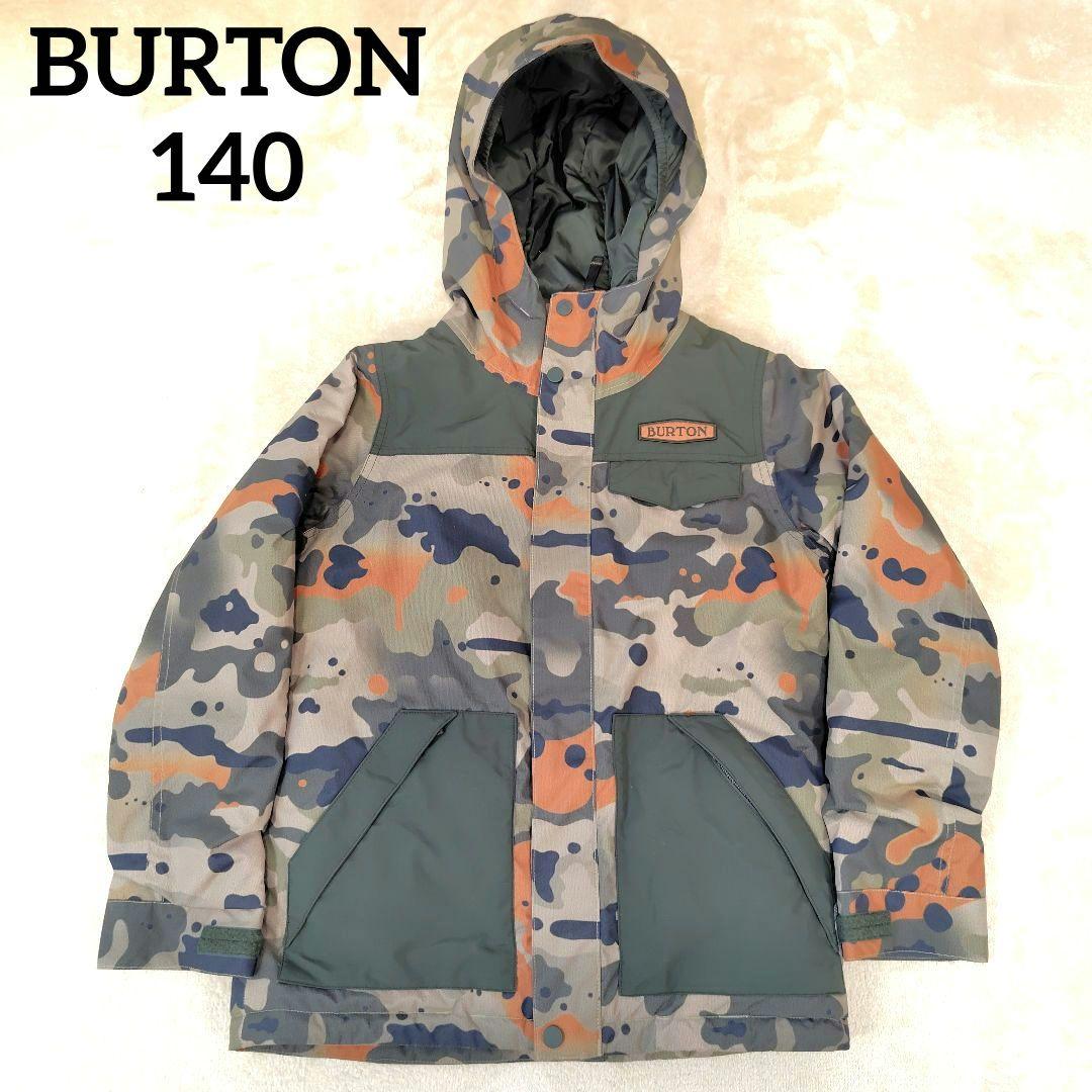 極美品 BURTON カモフラージュ ジャケット キッズM 140 スノーウェア