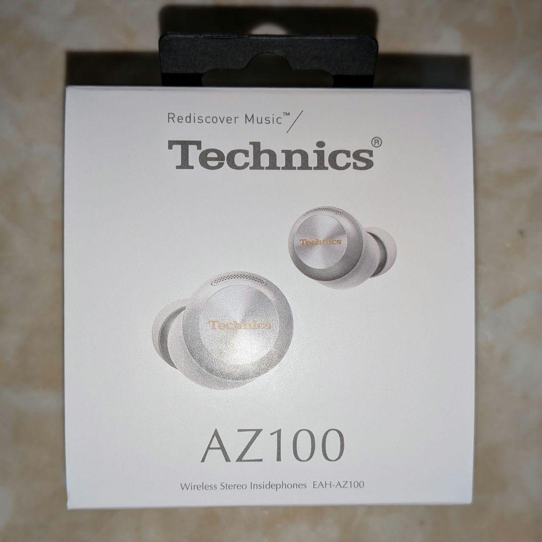 Technics EAH AZ100 ワイヤレスイヤホン