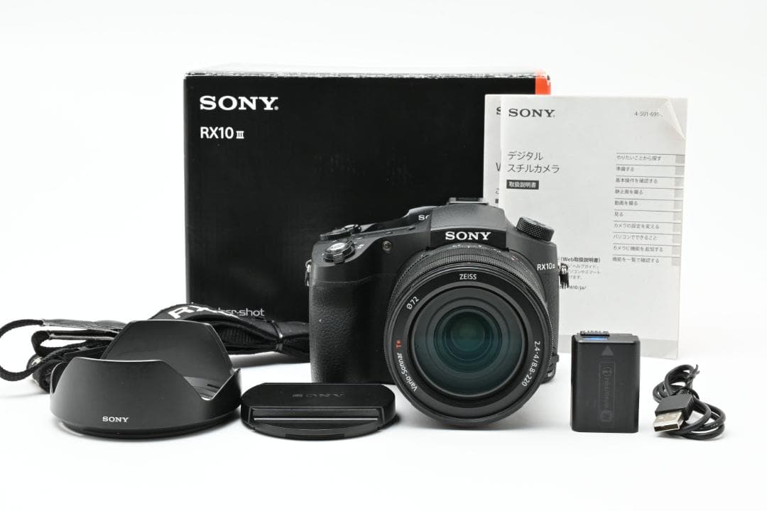 Sony Cyber-shot DSC-RX10M3 ブラック デジタルカメラ