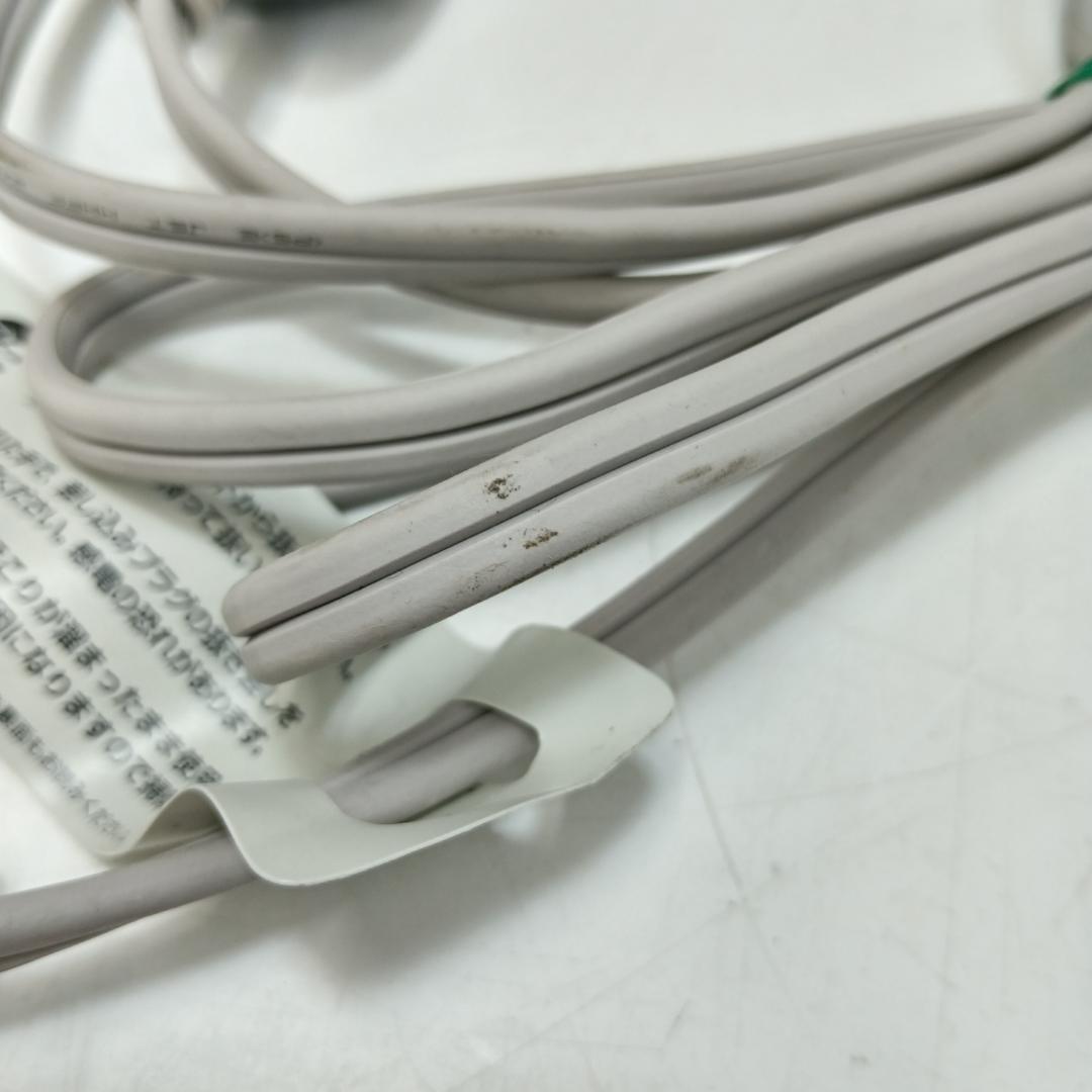 11m3463h2h オイルヒーター デロンギ RHJ21F0812-GY