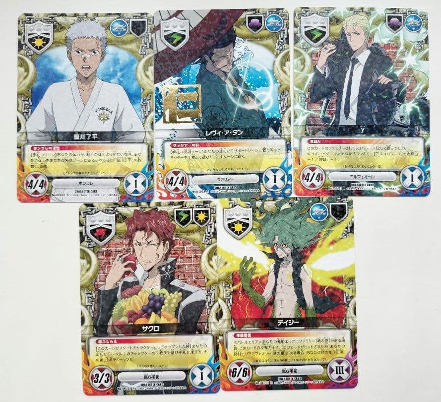 家庭教師ヒットマンREBORN!　CCG　カード　ダブりなし　105枚