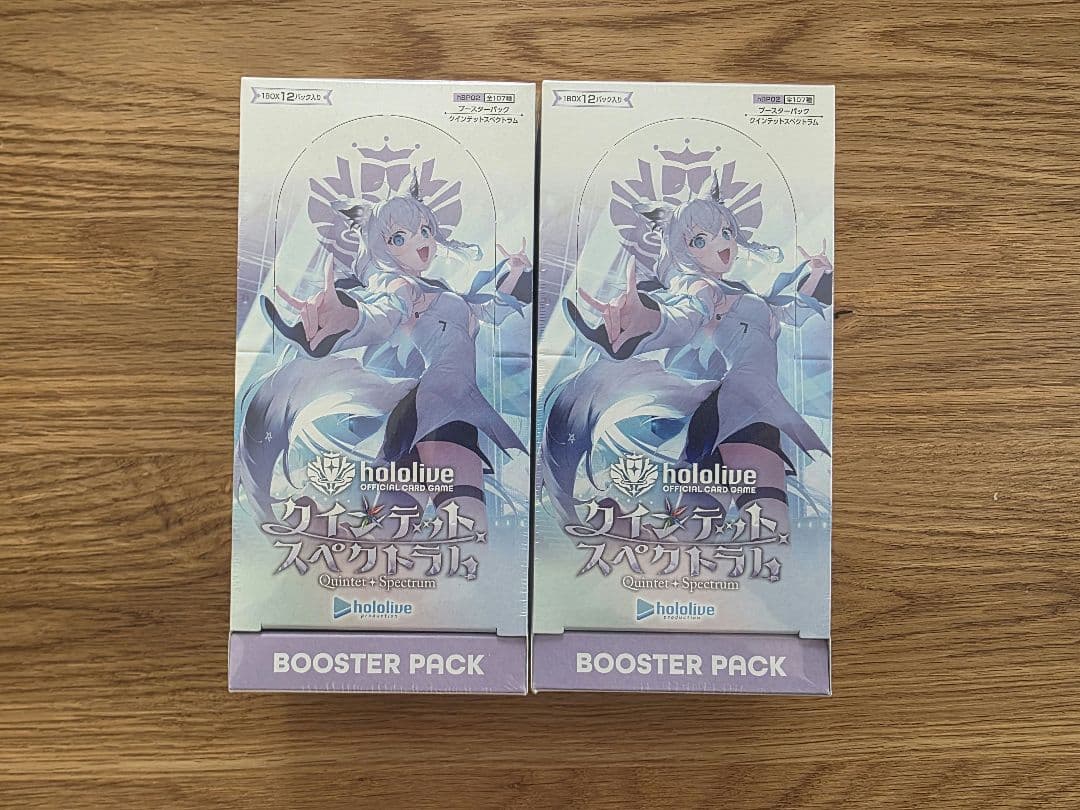 【シュリンク付】ホロライブ　クインテットスペクトラム　2box