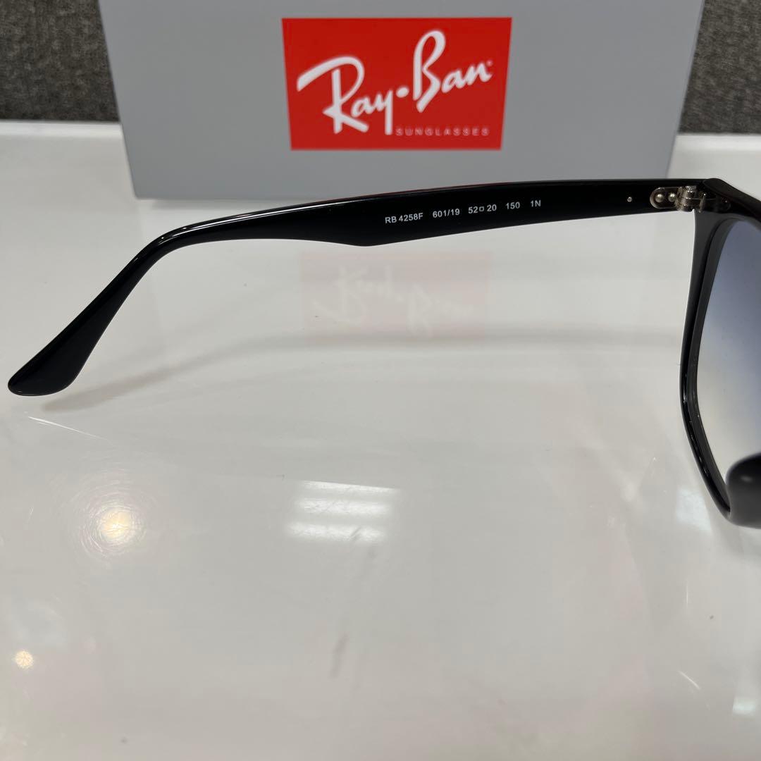 即発！吉永啓之輔さん着　正規RayBan レイバン RB4258F 601/19