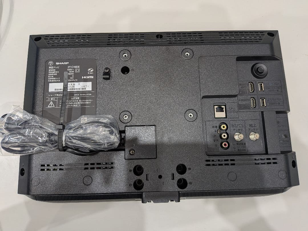 SHARP 19型液晶テレビ 2T-C19DE-B　2024年製 未使用