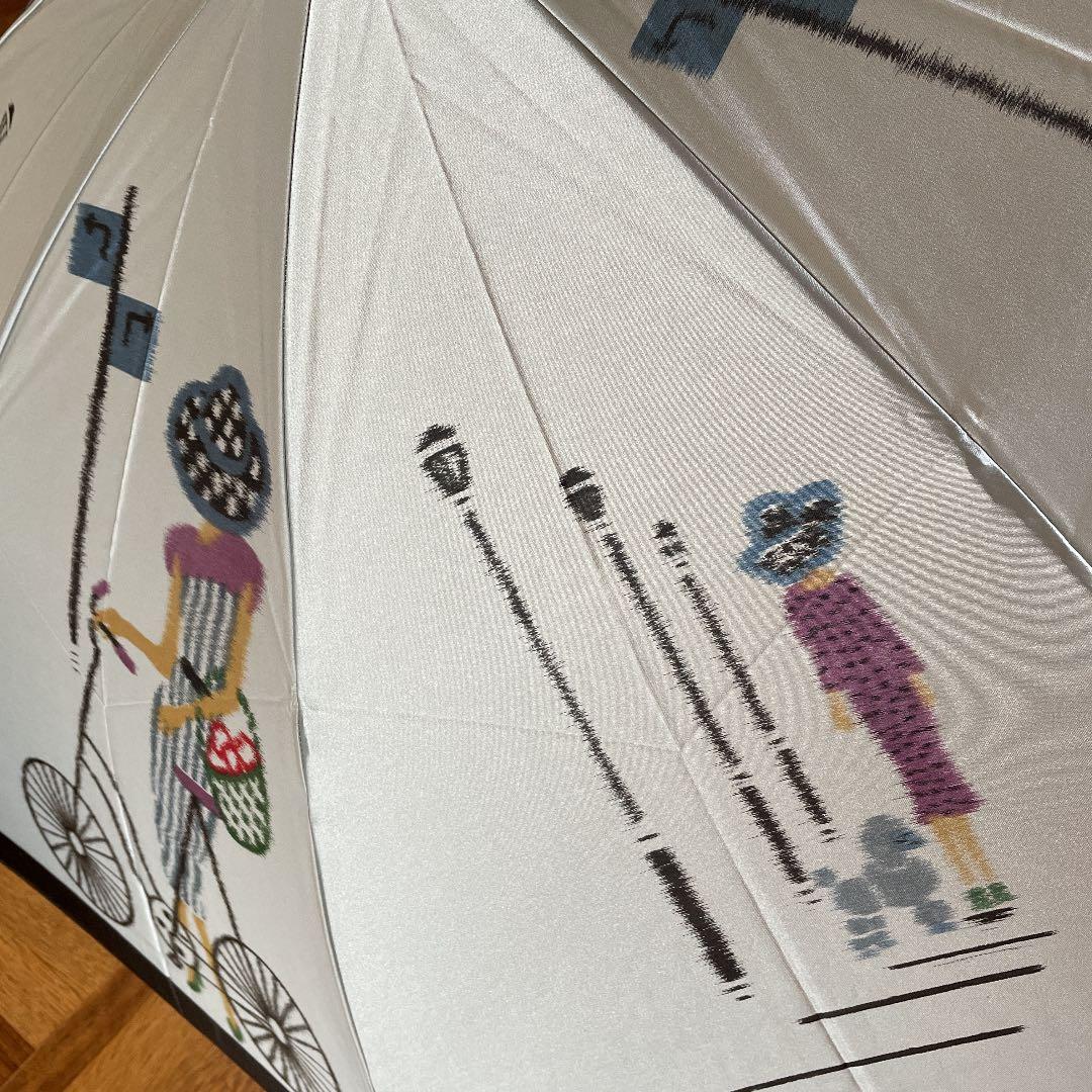 迄折りたたみ傘　ほぐし織り