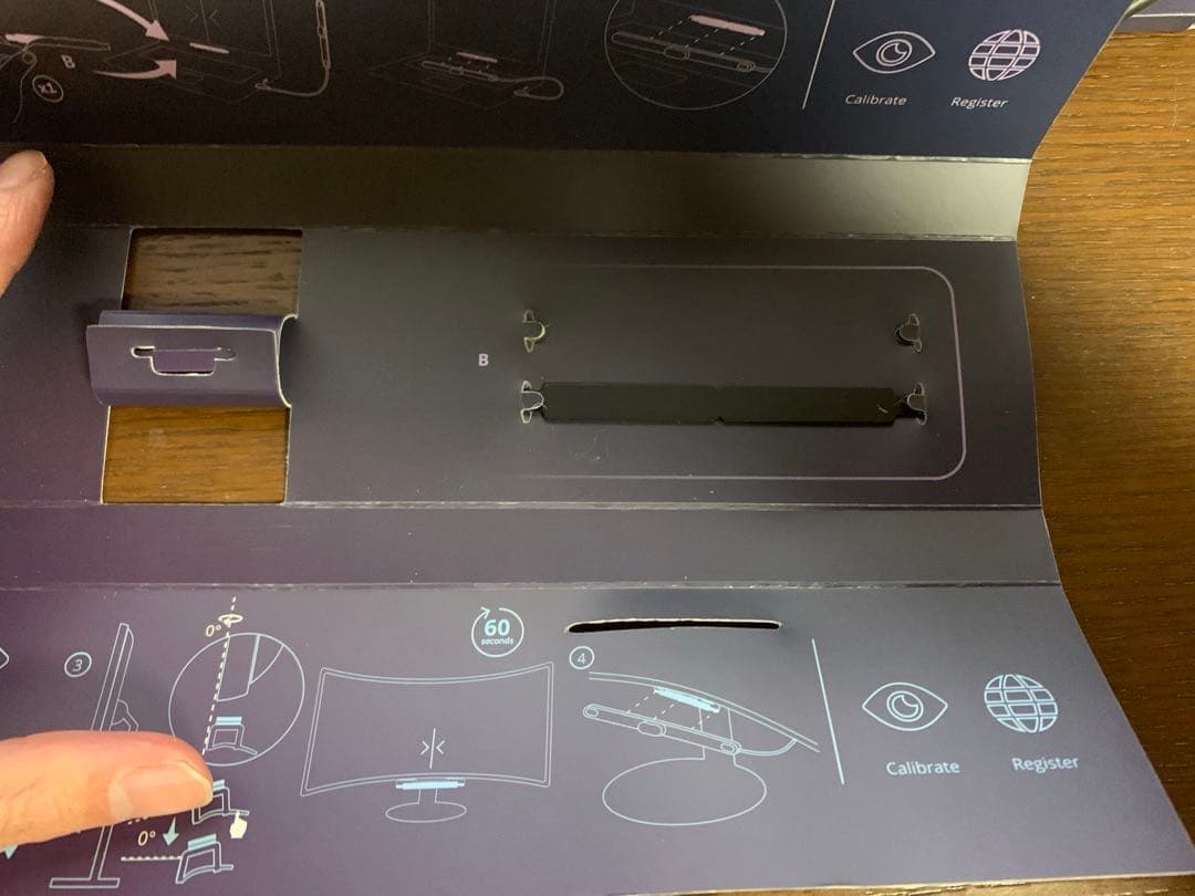 Tobii Eye Tracker 5 / アイトラッカー 5