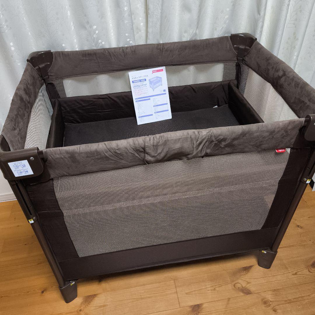 美品 Aprica ココネル エアー プラス リッチブラウン 洗えるマット元箱