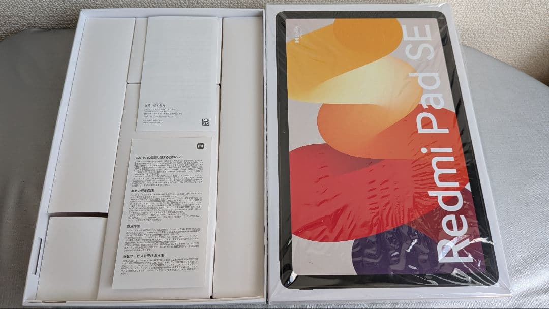 ほぼ未使用 Redmi Pad SE 11インチ 4GB + 128GB