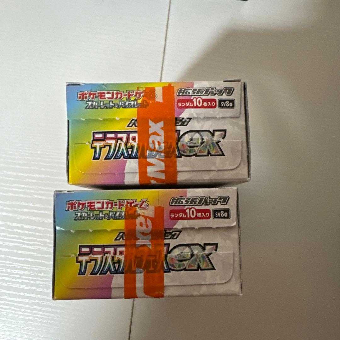 g*a様 ポケモンカードゲーム デラスタルクエストEX