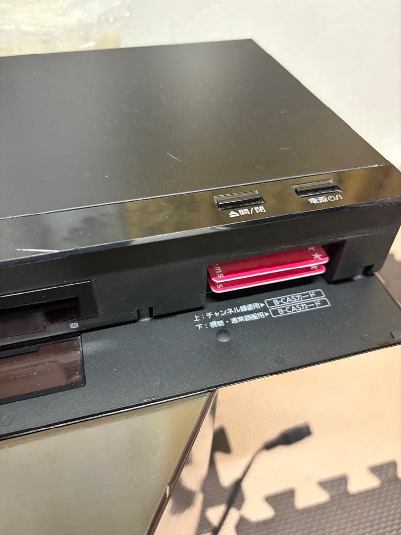 Panasonic DMR-BRX4020 ブルーレイレコーダー　ジャンク品