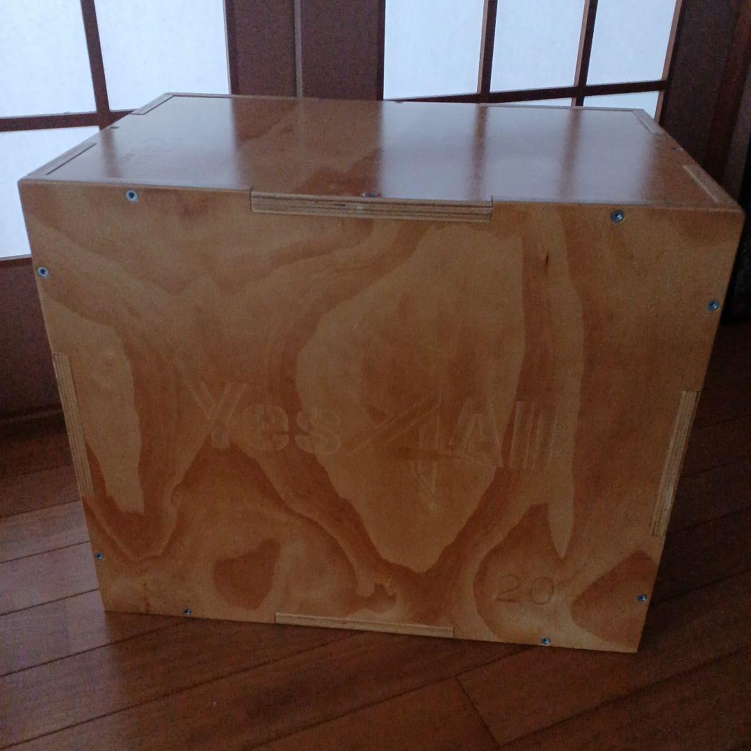 木製プライオボックス